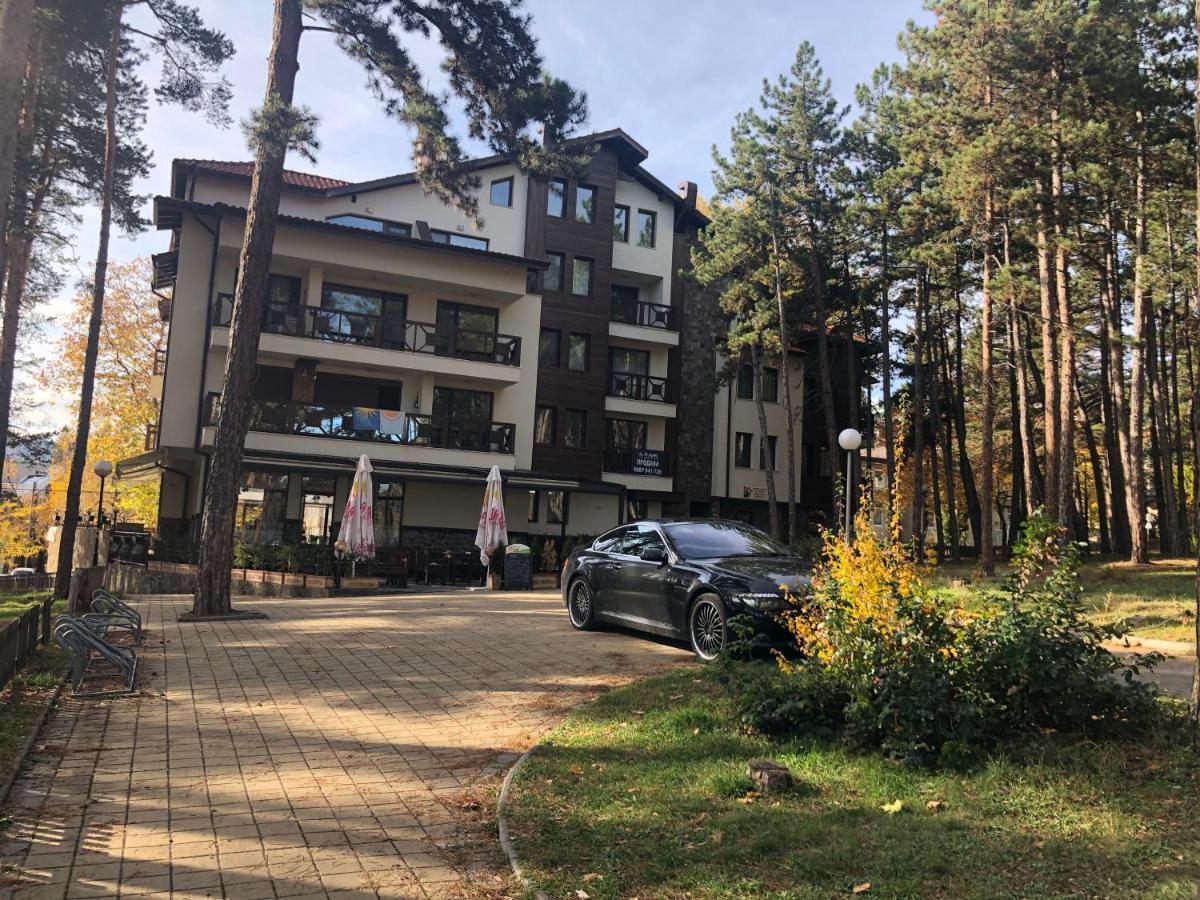 Апартаменты Borov Park 1 Велинград Экстерьер фото